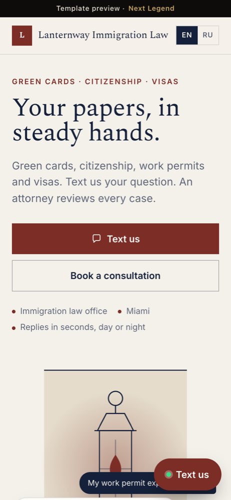 Lanternway Immigration Law template on a phone
