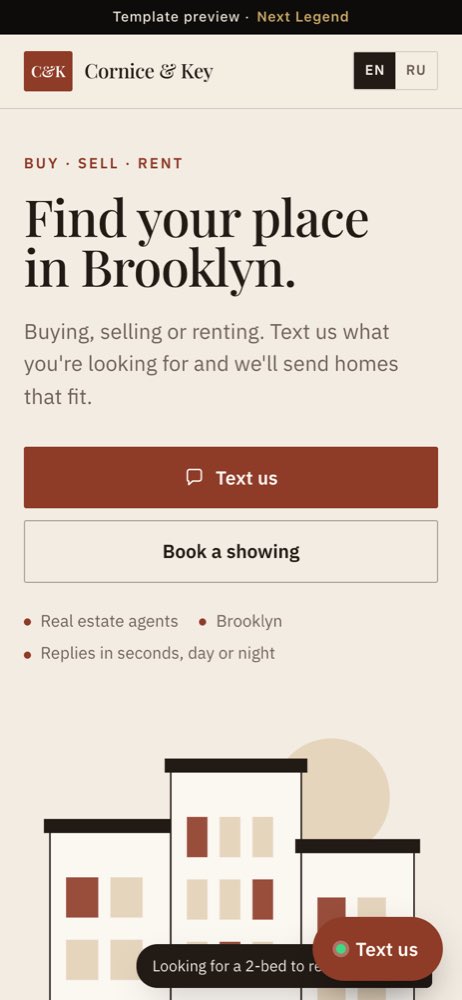 Cornice & Key template on a phone